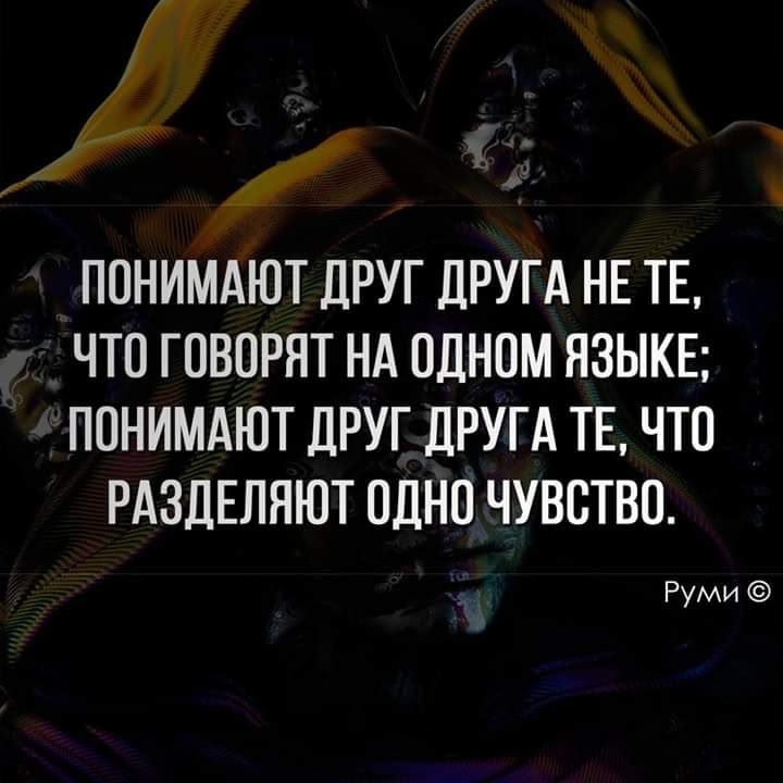 Мы всегда выбираем свой собственный путь: