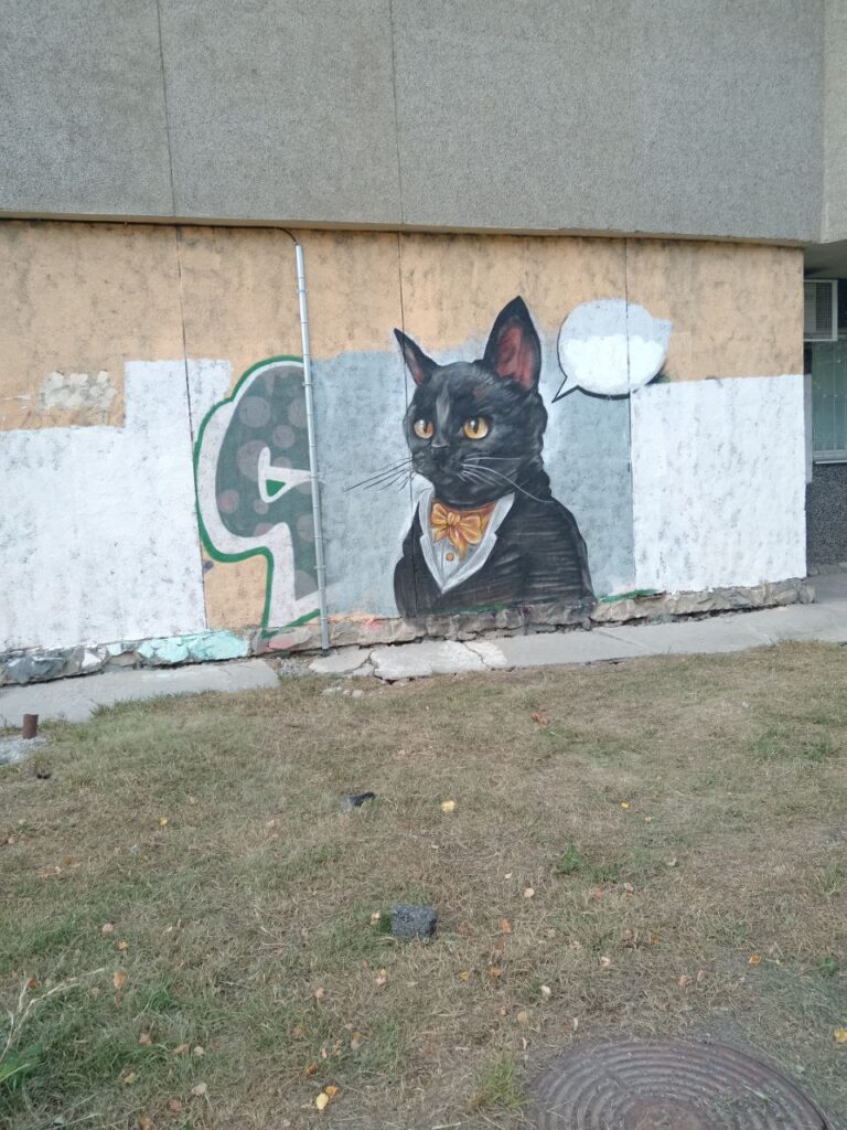 Кот Бегемот