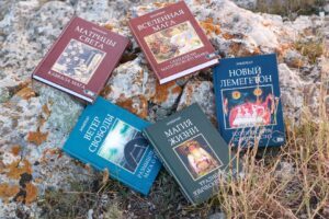 Книги Энмеркара